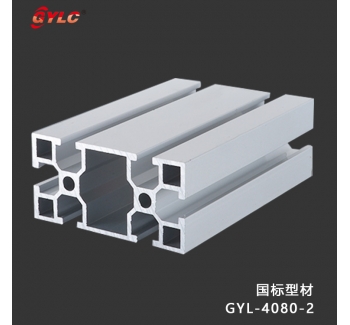 GYL-4080-2