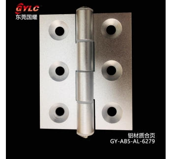 GY-AB5-AL-6279